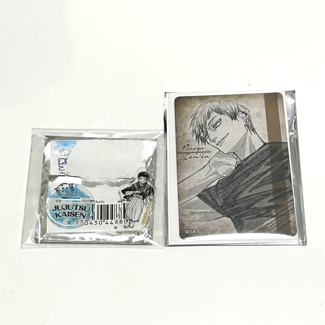 Amazon.co.jp: ＜呪術廻戦＞アクリルminiフィギュアマグネット